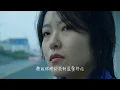 承桓 - 座位『聽說你終於找到最愛那位，讓你狠下心從我的世界裡全身而退請，原諒我口是心非的祝福太虛偽，還有太多不甘在隱隱作祟，最後我說的再見要多慚愧。』【動態歌詞MV】
