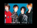 L'Arc～en～Ciel  DIVE TO BLUE（歌詞付き）