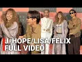 BTS J-Hope, Blackpink Lisa \u0026 Straykids Felix FULL Moments at Louis Vuitton event 2025 