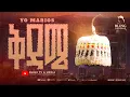 Download Lagu Yo Mario’s (ቅዳሜ) new hot Ethiopian HipHop 2025