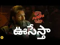 Download Lagu PUSHPA 2: The FUNNIEST Pushpa 2 Movie Roast You'll Ever See