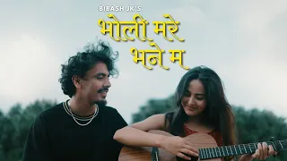 Bibash Jk - Bholi Marey Bhaney Ma