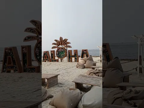 ada yang tau daerah mana