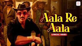 aala re aala lyrical video shootout at wadala john abraham sophie mika singh sunidhi c
