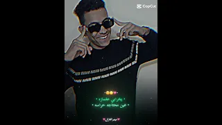 حبك شي توماتيكي دندنها