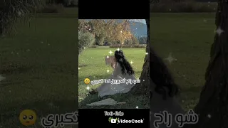 انا دكتورة و انتو Touti تابعوني لايك ترند 