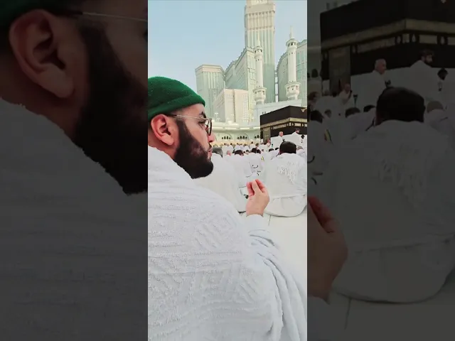 ⁣مجلس ندبة مهدوي ببيت الله....