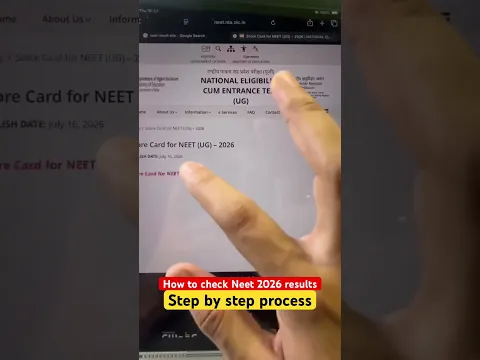 How to check Neet 2026 Results Step by Step Process #neetexam #neetresult