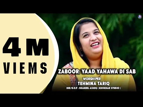 Lyricspandits: The Best Way To Explore Lyrics With Meannings Latest Bhajan Lyrics