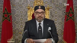 خطاب العرش جلالة الملك أتألم شخصيا ما دامت فئة من المغاربة لا زالت تعاني الفقر 