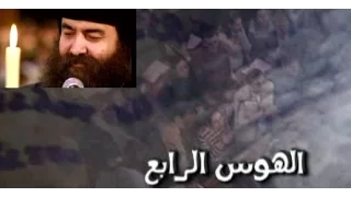 تسبحة كيهك   الأنبا يوأنس   الهوس الرابع دندنها