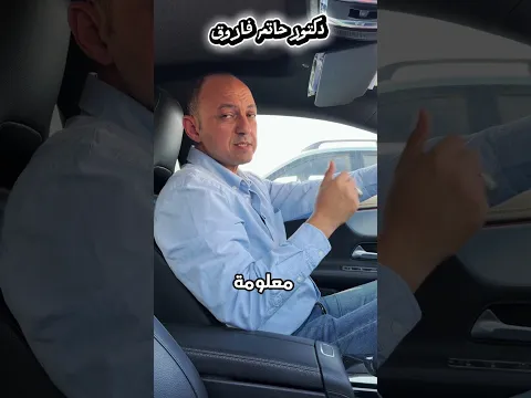 مشروب يحسن التركيز