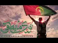 Ultras Green Corsairs - نورك ما يطفى