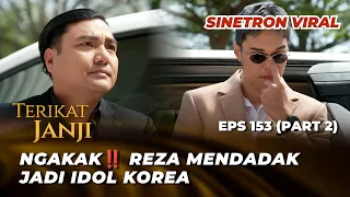 TERIKAT JANJI EPS 153: APA DIPA AKAN NGENALIN PENYAMARAN REZA⁉️ - Arya Saloka, Asha Assuncao