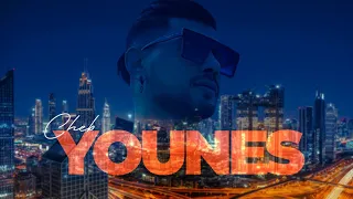 Cheb Younes Dz New Single 2025 Tebghi Tokhrej Tebghi Tbaher تبغي تخرج تبغي تبحر  Cheb Younes Dz New Single 2025 Tebghi Tokhrej Tebghi Tbaher تبغي تخرج تبغي تبحر