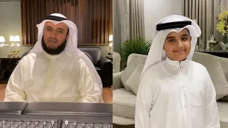 مصطفى   مشاري راشد العفاسي وابنه محمد                                دندنها