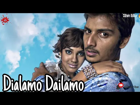 Download MP3 Dailamo Dailamo Lyrics Video Song ~ D2sm SuriyaMarkandan