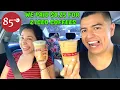 85 Degrees Bakery We Paid A Quarter For Two Iced Coffees