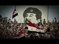 Download Lagu Swords of Iraq - Slowed, Lyrics - Saddamist Iraqi Patriotic song