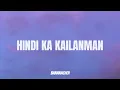 Syd Hartha - Tila Tala (Lyrics)