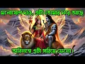 Lagu মনোযোগ দাও, এটা তোমার ঘরে আছে অবিলম্বে এটা সরিয়ে ফেলো।