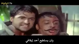 فيلم الظالم والمظلوم سونى دول سونيل شيتى مترجم عربى 4of5 