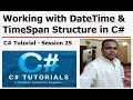 C Tutorial - Session 25