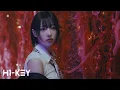Lagu H1-KEY(하이키) '건물 사이에 피어난 장미 (Rose Blossom)' M/V