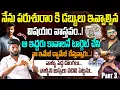 Download Lagu Shiva Krishna Veluthuru Exposed | వాళ్ళని అస్సలు వదిలి పెట్టను..? | Part 3 | #e96tv