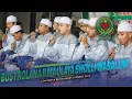 Download Lagu Busyrolana II Maulaya Sholli Wasallim II MAFTA BERSHOLAWAT II MAJELIS GANDRUNG NABI 16 MARET 202