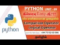 GCE ICT PYTHON Comparison Logical Operators Tamil Medium Unit 09