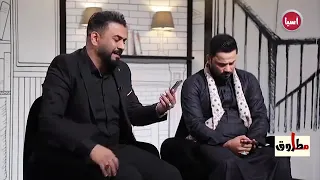 عٌمَيِّأّنِهِ عٌلَيِّ زِّيِّنِيِّنِ عٌيِّنِيِّ لَأّتّنَِّسئ أّلَأّشٍتّرأّګ فِّيِّ أّلَقِنِأّهِ دندنها