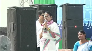 বারুইপুর পশ্চিম বিধানসভার চৌধুরী বাজার রাস মাঠে  মমতা বন্দ্যোপাধ্যায়ের জনসভা | 18 April 2026