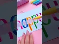 Lagu Happy Birthday DIY Card #shorts #satisfying #art #youtubeshorts