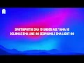 Hade Hade  - @TheRealScottsMaphuma  , @Djy Biza, @Boips, @Steamzy_da_kid lyrics