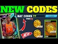 Don t Miss NBA 2K MOBILE CODES 2023 - NBA 2K MOBILE REDEEM CODES 2023