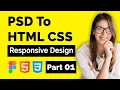 Convert Figma To HTML CSS PSD to HTML CSS Responsive Design Part 01