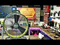 Best Cordless Fan on the Market Ryobi Air Cannon 18 Fan Unboxing and Demo
