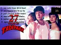 Download Lagu tadipaar movie all song