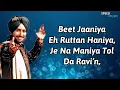 Download Lagu Satinder Sartaaj - Beet Jaania'N (Official Lyrics) Chale Javange Na mud aavange | New Punjabi Songs