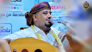 من بعد مزح ولعب اروع جلسات خليجيه الفنان يحيى عنبه 