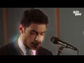 Carlos Rivera - Si Te Vas (Letra)