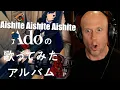 First time reaction \u0026 Vocal Analysis 【Ado】 \
