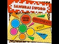 SAMURAI SWORD - PETER MAN