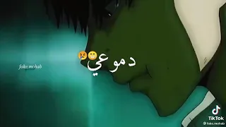واقف مصدوم انمي 