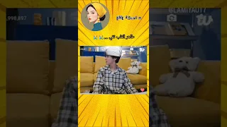 طاهر القلب نقي ذاكر لله اكسبلور Bts نامجوني كوري Anime Kookie كيدراما Suga Fypage 