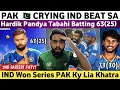 Lagu Pak Media Crying on Ind Beat SA 5th T20 2025 | Ind Vs SA 5th T20 2025 | Hardik Pandya 63(25) Tabahi 