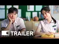 Download Lagu You Are the Apple of My Eye (2025) 그 시절 우리가 좋아했던 소녀 Movie Trailer | EONTALK