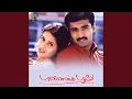 Download Lagu Vaanam Thoovum (Original Motion Picture Soundtrack)