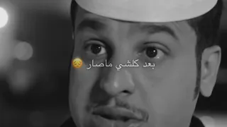 شباب البومب   الدنيا دواره   اموج وشوش     دندنها